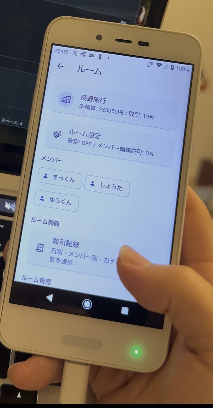 AIにUI実装を任せるなら「テキストだけ」は損をする ── Visual Promptingでスクショ併用したらFlutter移植の精度が上がった話